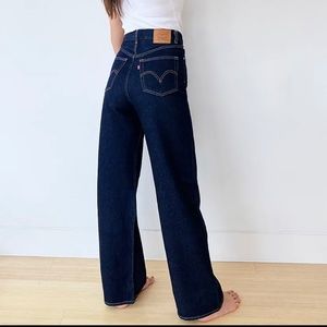 Levi High Loose Pant